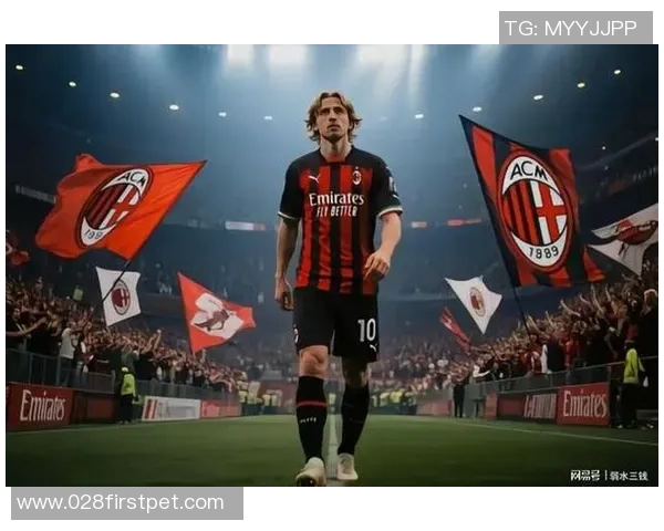 莱奥绝杀进球能否成为AC米兰夺冠路上的关键转折点